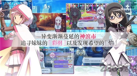 幻想卡洛斯官方版 幻想卡洛斯手游下载