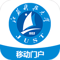 移动科大app最新版