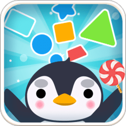 形状世界大冒险最新版