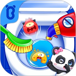 宝宝家园清洁宝宝巴士体验服