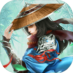 九州仙剑传免登录版