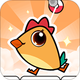 欢乐的小鸟游戏