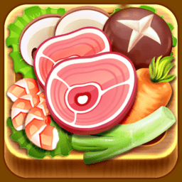 开心火锅店游戏客户端