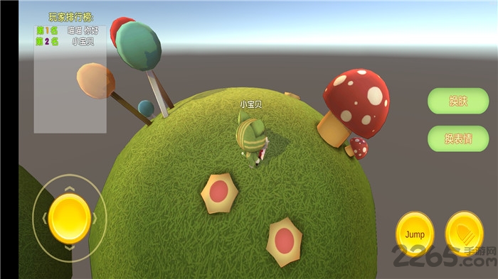 调皮小喵喵官方版手机版 调皮小喵喵手游下载