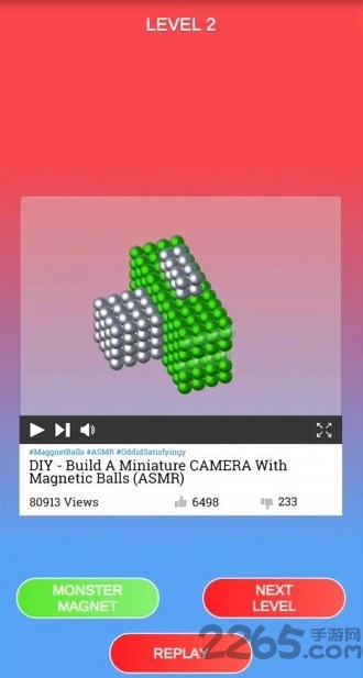 bulky balls游戏 bulky balls游戏下载