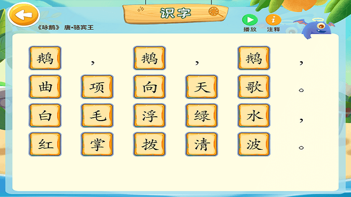pr复古相机app pr复古相机手机版下载