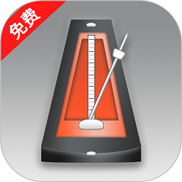 节拍器online手机版