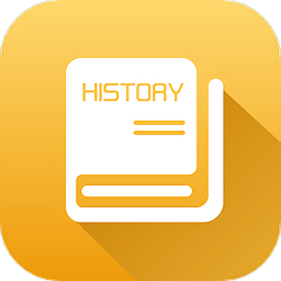 中华历史宝典app