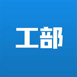 工部优选app