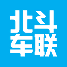 北斗车联app