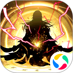 太古仙尊老版本