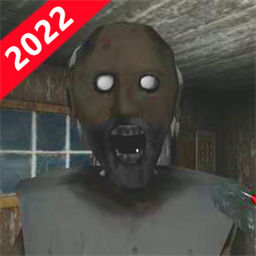 恐怖逃脱摆脱恐怖奶奶游戏