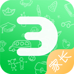 智能校证家长版app