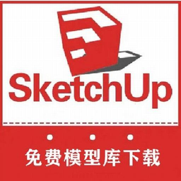 草图大师模型库插件app