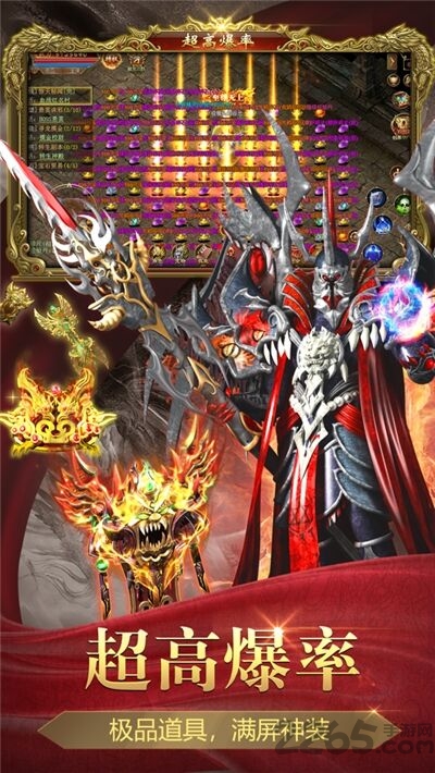 热血无限刀官方版 热血无限刀手机版下载