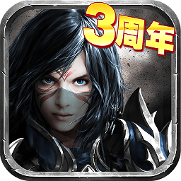 暗黑黎明加强版