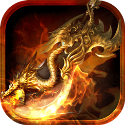 传说归来超变版游戏