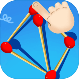 移一根火柴游戏