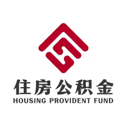 眉山市公积金管理中心客户端