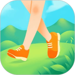 山野出行手机版