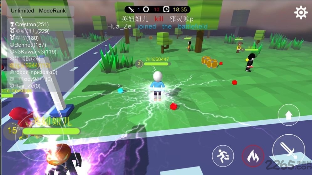 靓仔大作战游戏下载