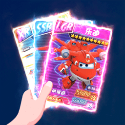 超级飞侠抽卡对决手游(暂未上线)