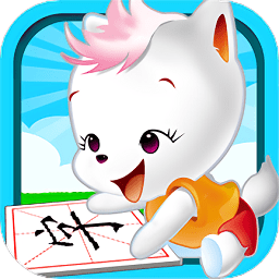 宝宝看图识字手机版