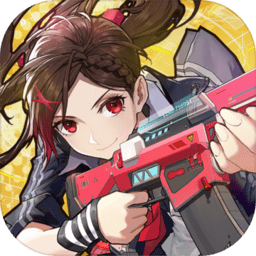 机动都市阿尔法单机版