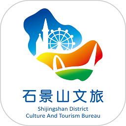 石景山文化中心预约app