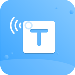 录音转文字实时转换fbl客户端