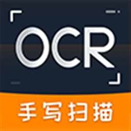 拍照扫描全能王app