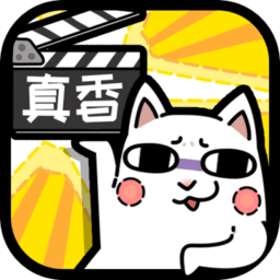 这就是广告官方版