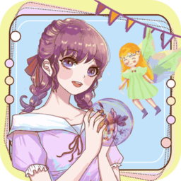 高校少女公主魔法派对官方版