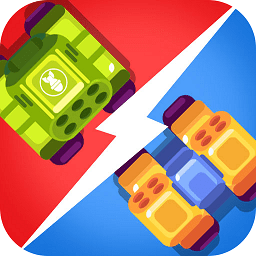 双人坦克大战完整版