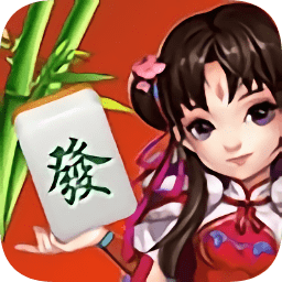 乐趣江苏麻将汉化版