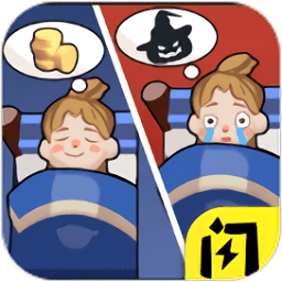 一起来躺平双人版