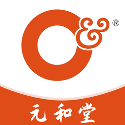 元和堂药业客户端