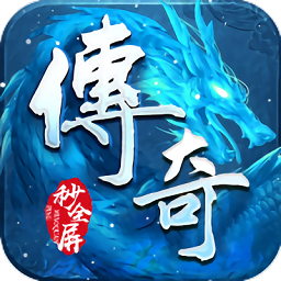 封神之战无敌版