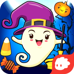 万圣节奇妙夜游戏