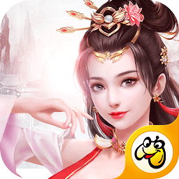 神行九歌手游官方版