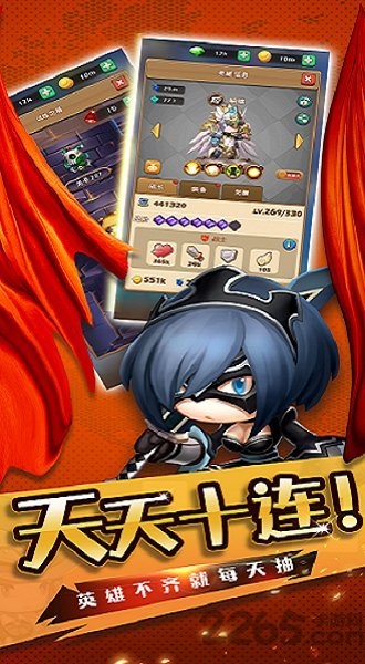 打铁英雄最新版 打铁英雄手机版