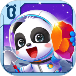 宝宝巴士奇妙星际宇航员无限道具版