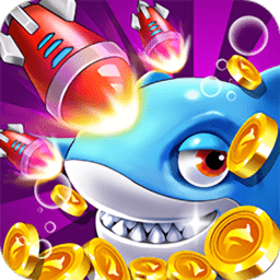 辰龙捕鱼免费vip版