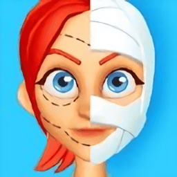 脸部整形大师官方版