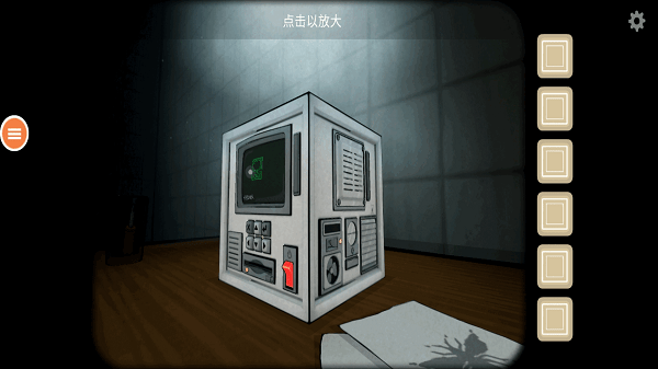 往日不在游戏 往日不在手机版下载