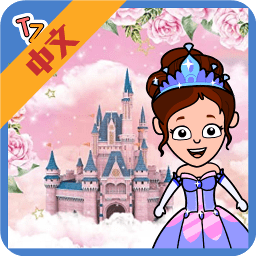 我的提兹公主游戏手机版