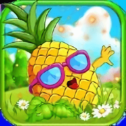 游乐松苹果逃生最新版