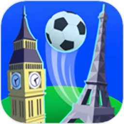 飞翔的足球游戏