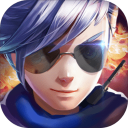 小小突击队无限元宝版