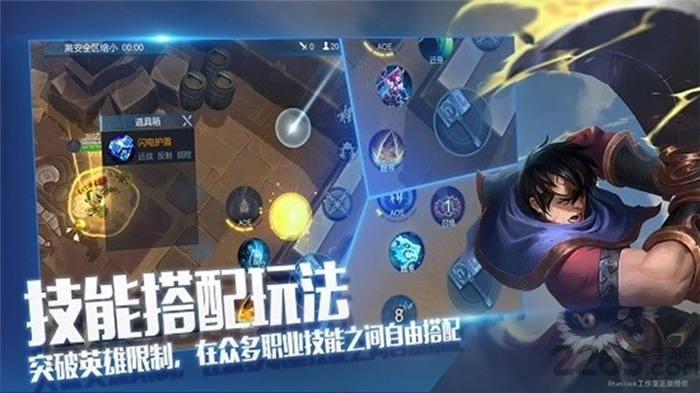 代号br官方版 代号br手游下载